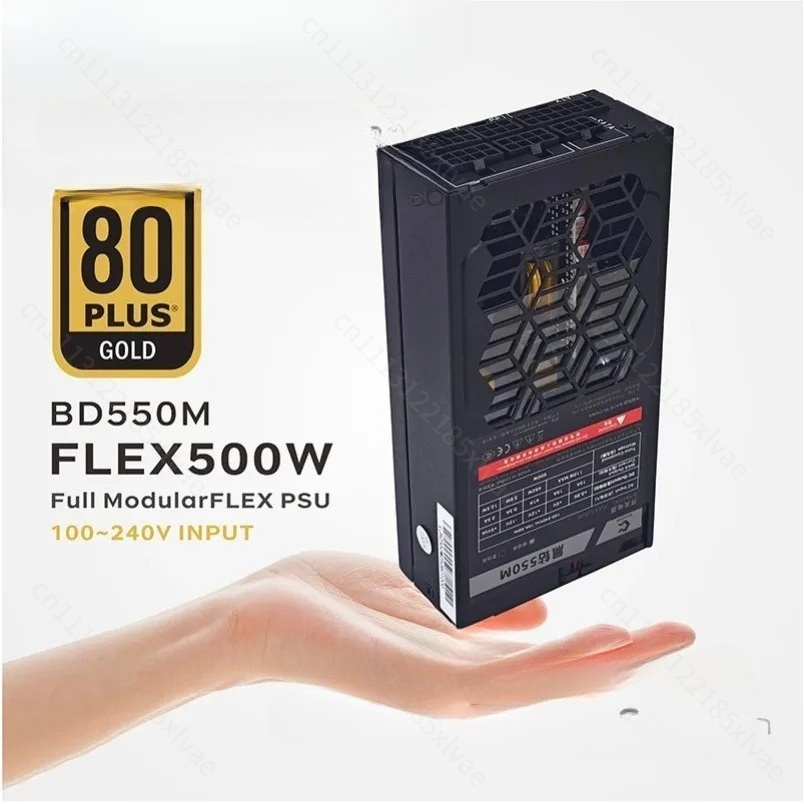 Flex Atx Power Supply 600W 1U - مصدر طاقة METALFISH Flex 500/600W 80PLUS