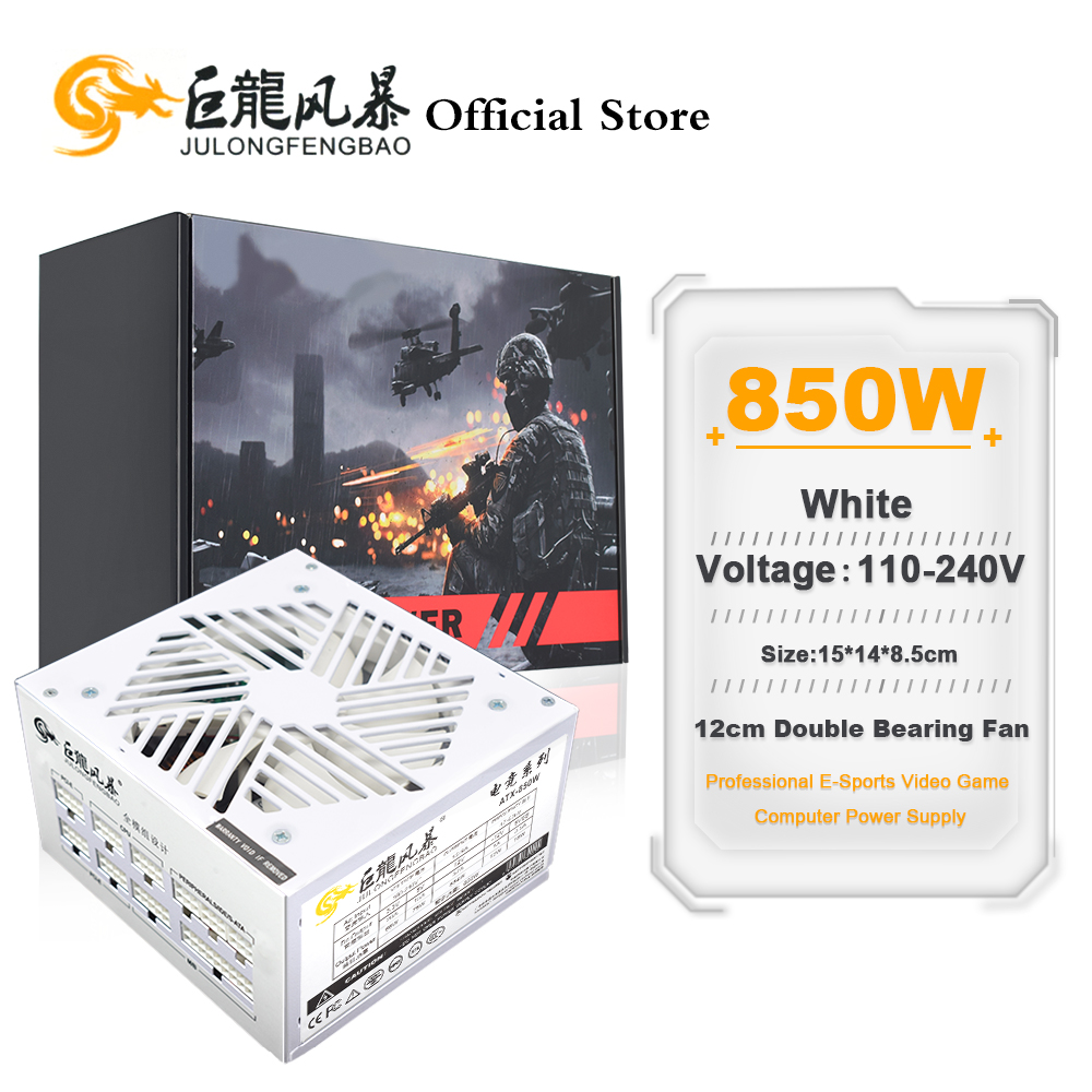 JULONGFENGBAO 110-240 فولت لعب - مراجعة 1000W White Modular Power Supply وسعره