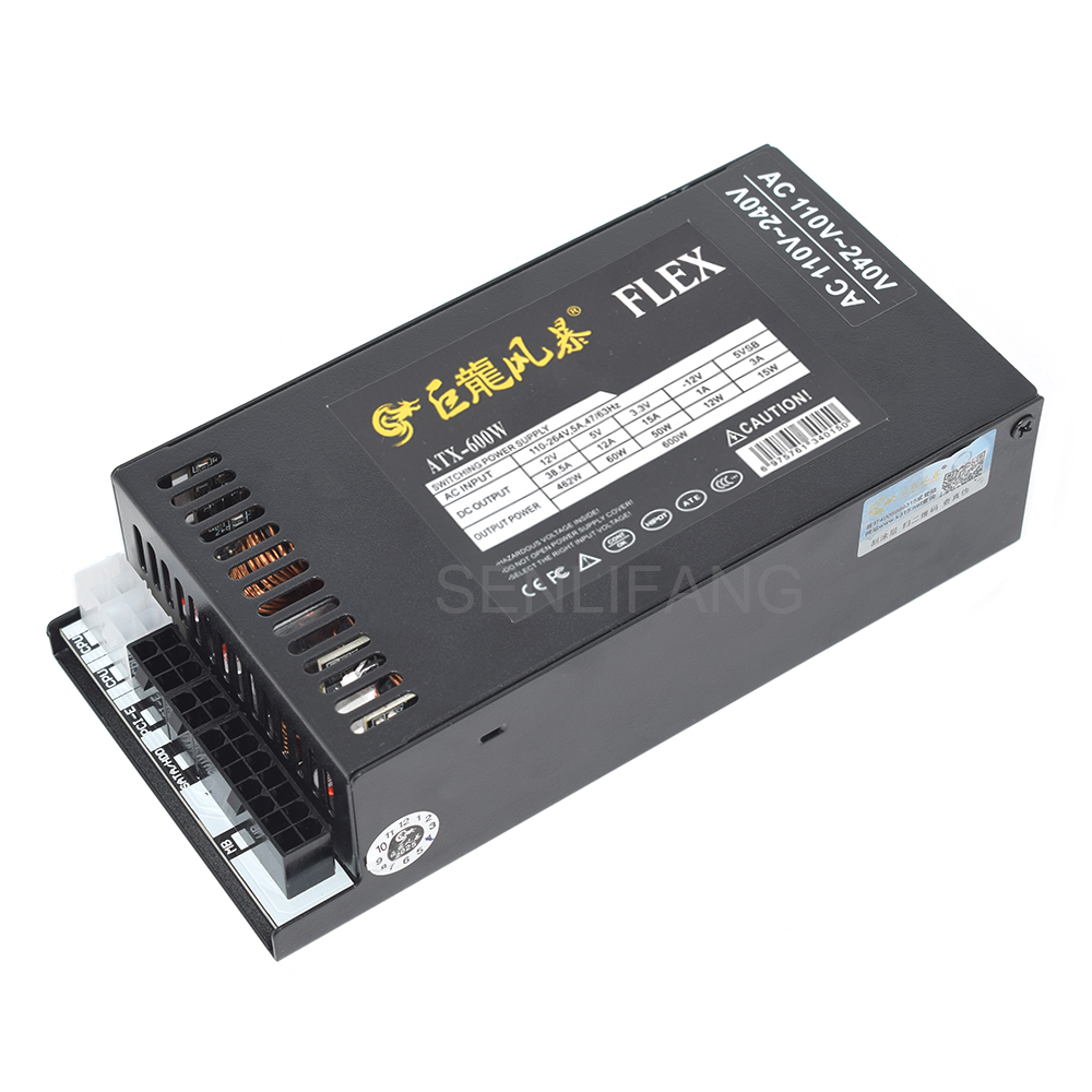 جديد الكمبيوتر امدادات الطاقة  - مراجعة Flex Atx Power Supply 600W 1U وسعره